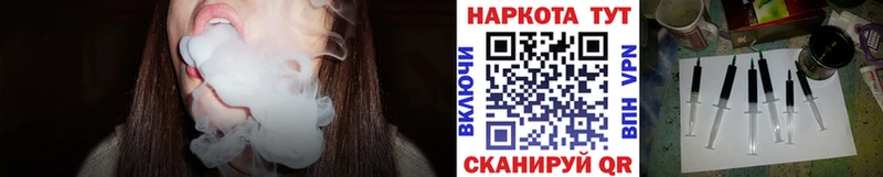 Где купить Раменское A PVP Кокаин АМФЕТАМИН Меф Марихуана Гашиш