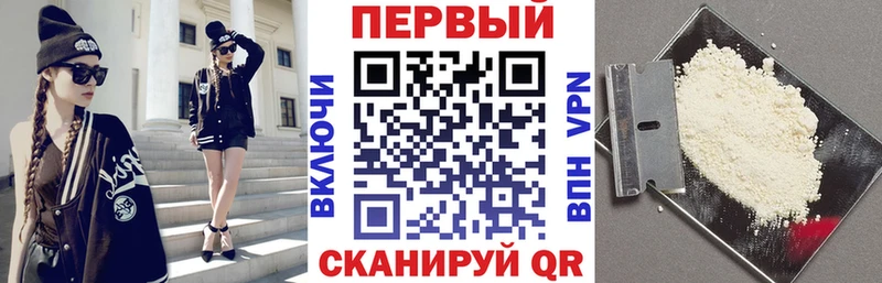 Amphetamine Розовый  Раменское 