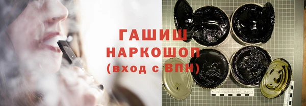 первитин Кукмор