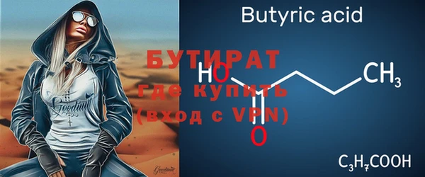 первитин Кукмор