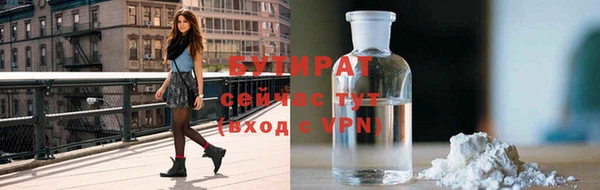мдпв Краснотурьинск