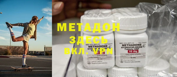 первитин Кукмор