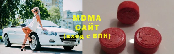 мдпв Краснотурьинск