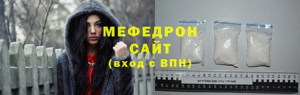 первитин Кукмор