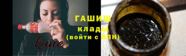 мдпв Краснотурьинск
