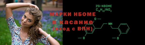 гидропоника Верея