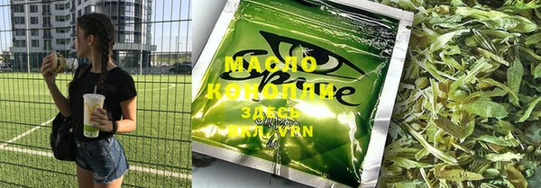 первитин Кукмор