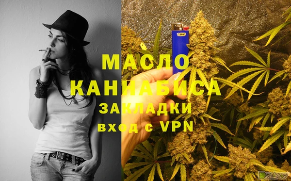 спайс Кулебаки
