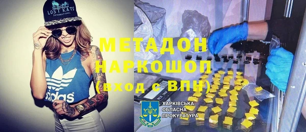 мдпв Краснотурьинск