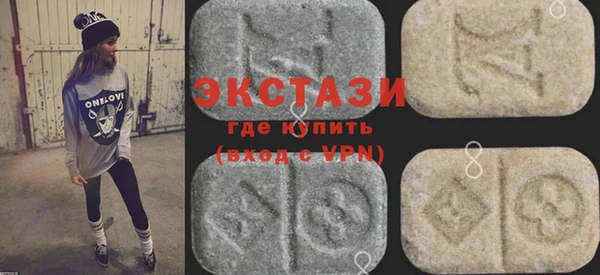 амф Куйбышев