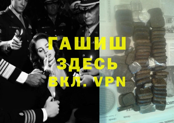 мдпв Краснотурьинск
