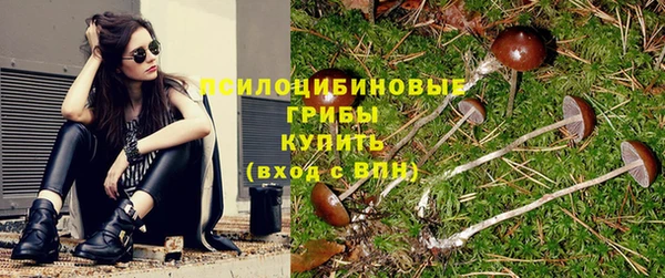 кокаин VHQ Верхний Тагил