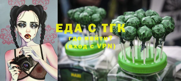 мдпв Краснотурьинск