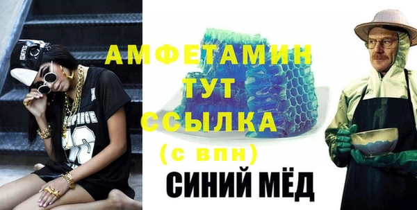мдпв Краснотурьинск