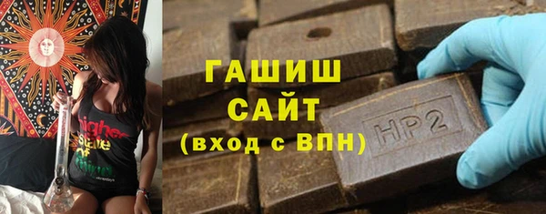 спайс Кулебаки