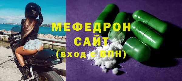 спайс Кулебаки