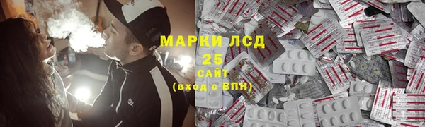 спайс Кулебаки