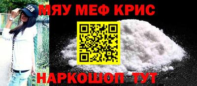 2c-b Беслан