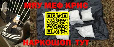 mdma Берёзовский