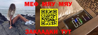 2c-b Беслан