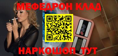 mdma Берёзовский