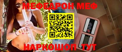 mdma Берёзовский