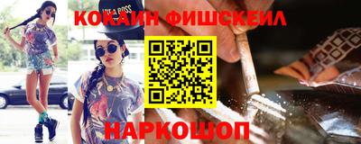 mdma Берёзовский