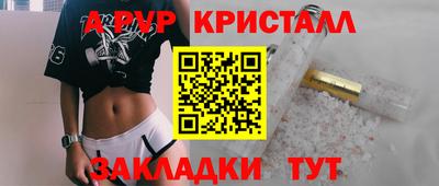 2c-b Беслан