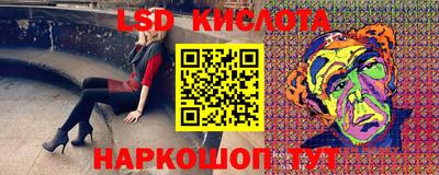 mdma Берёзовский
