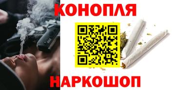 2c-b Беслан