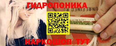2c-b Беслан