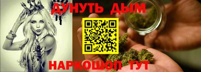 2c-b Беслан
