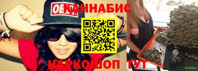 2c-b Беслан