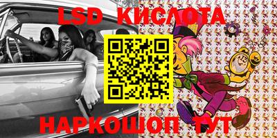 mdma Берёзовский