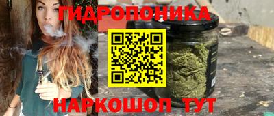 mdma Берёзовский