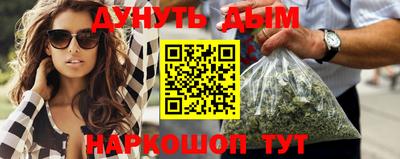 2c-b Беслан