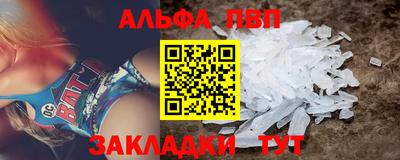 2c-b Беслан