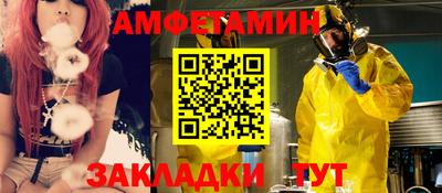 mdma Берёзовский