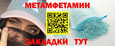 mdma Берёзовский