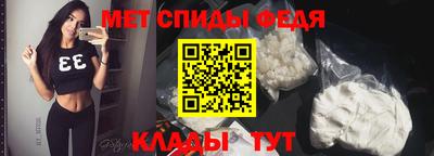 mdma Берёзовский