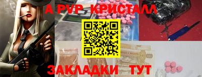 mdma Берёзовский