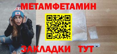 mdma Берёзовский