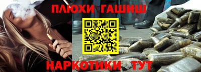 mdma Берёзовский