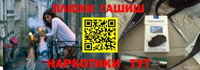 2c-b Беслан