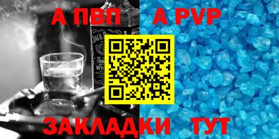 mdma Берёзовский