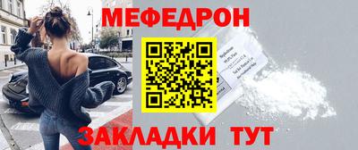 mdma Берёзовский