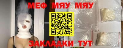 mdma Берёзовский