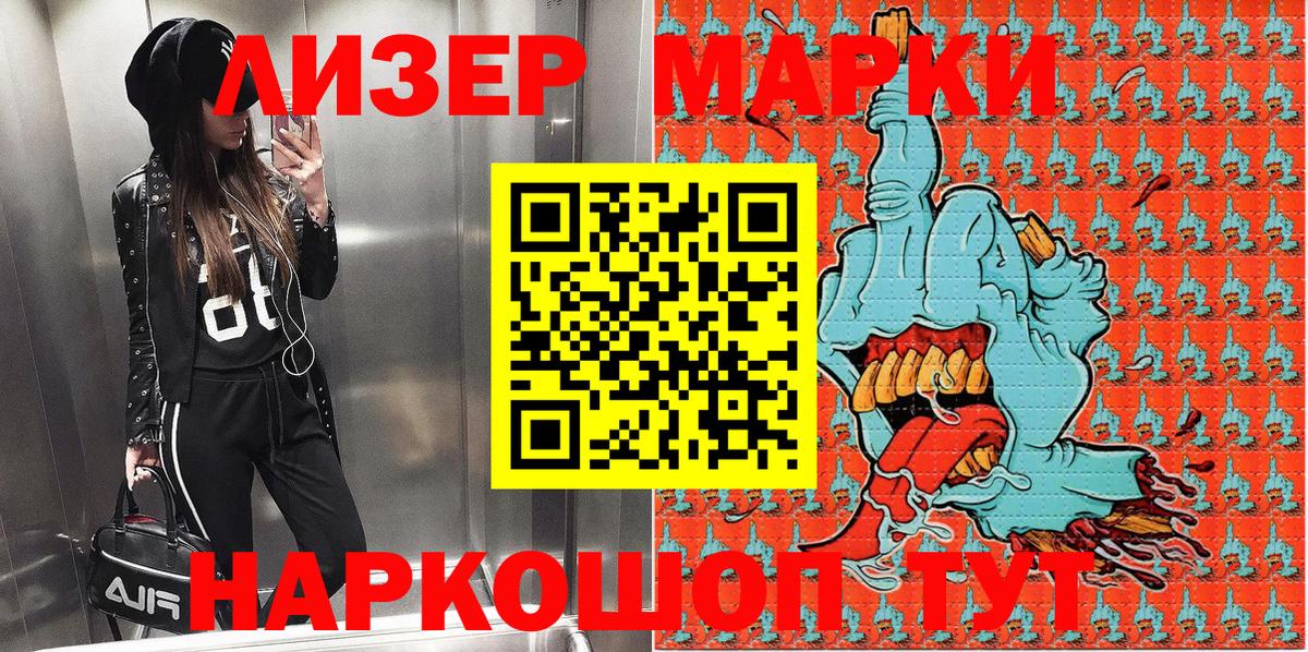 Гашиш  МДМА  Вход с VPN  Раменское  Меф МЯУ МЯУ  COCAIN  Меф  